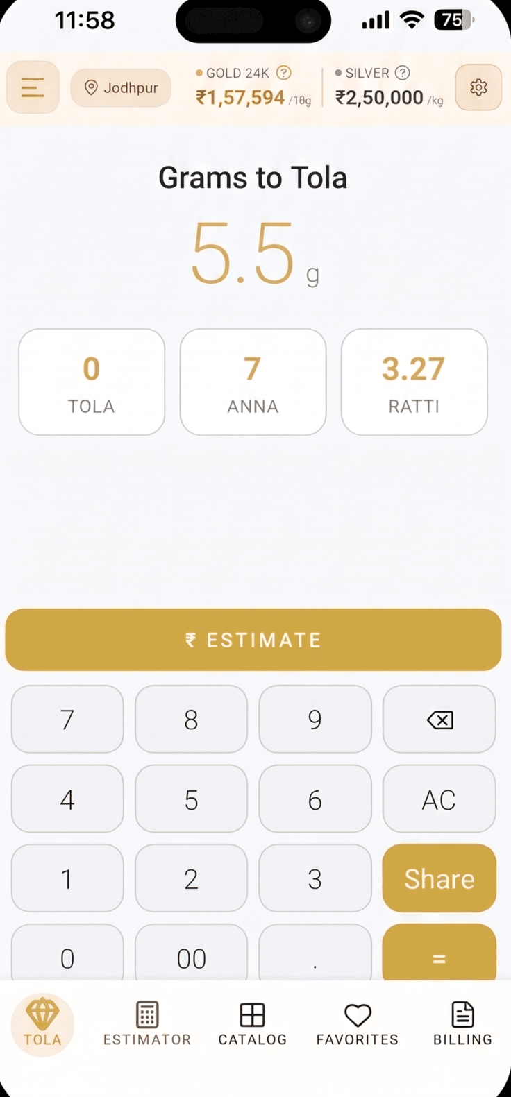 Grams to Tola converter