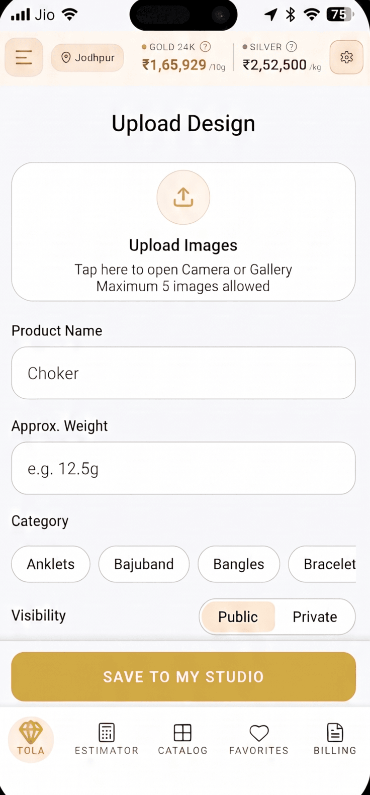 Upload a design